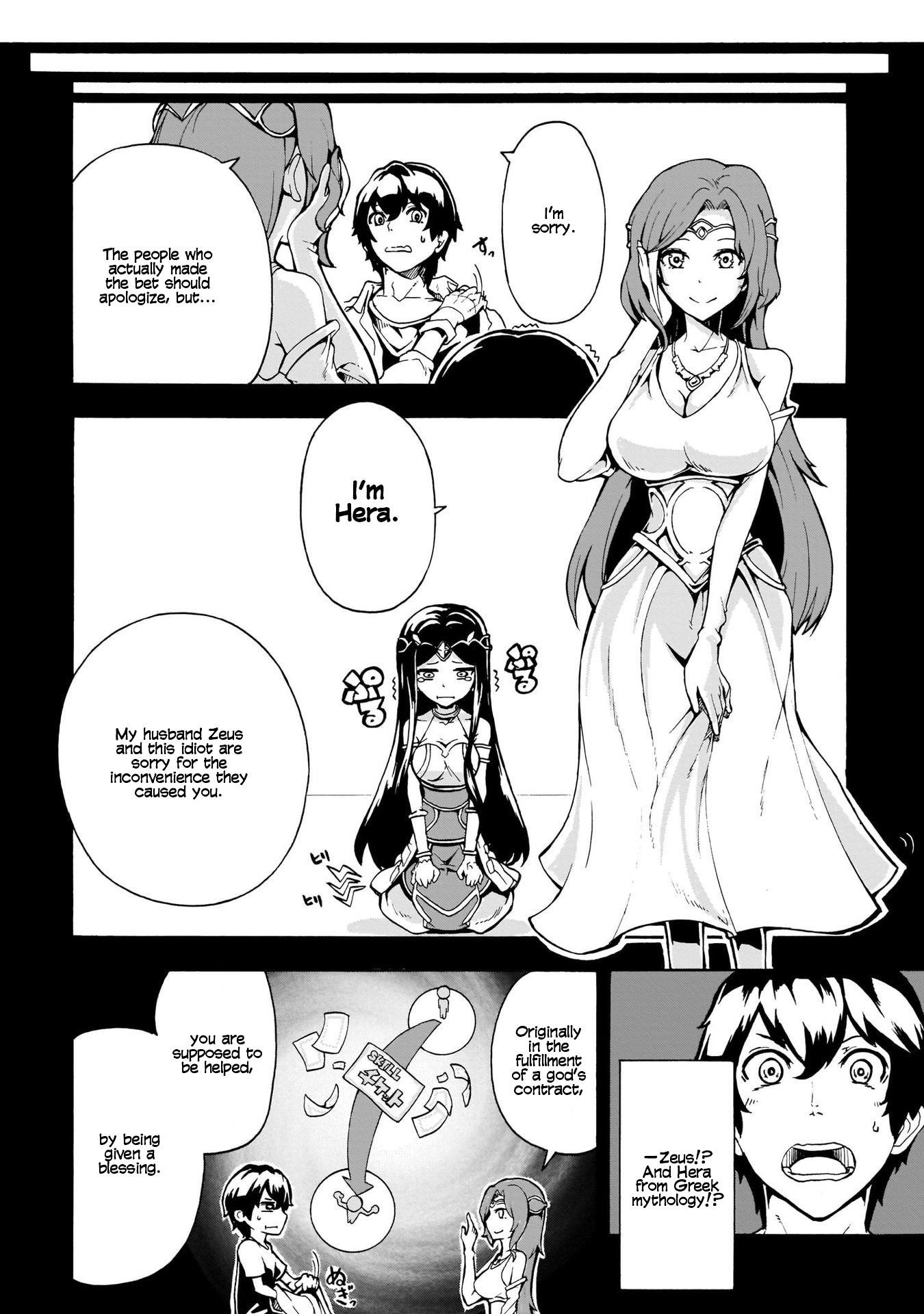 The Home Improvement Store Employee Building An Agricultural Village In Another World Chapter 1 - Page 22 in English