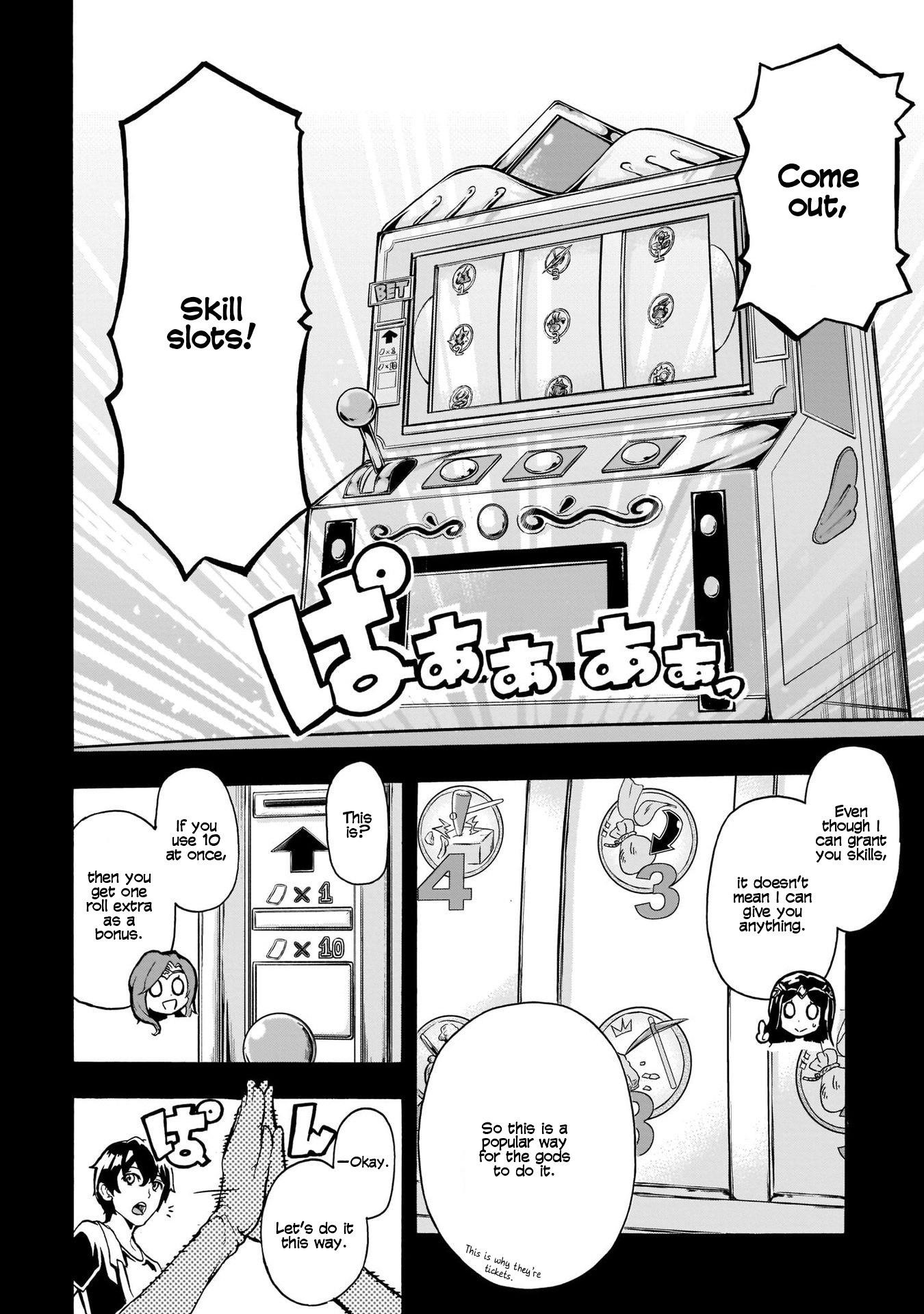 The Home Improvement Store Employee Building An Agricultural Village In Another World Chapter 1 - Page 24 in English