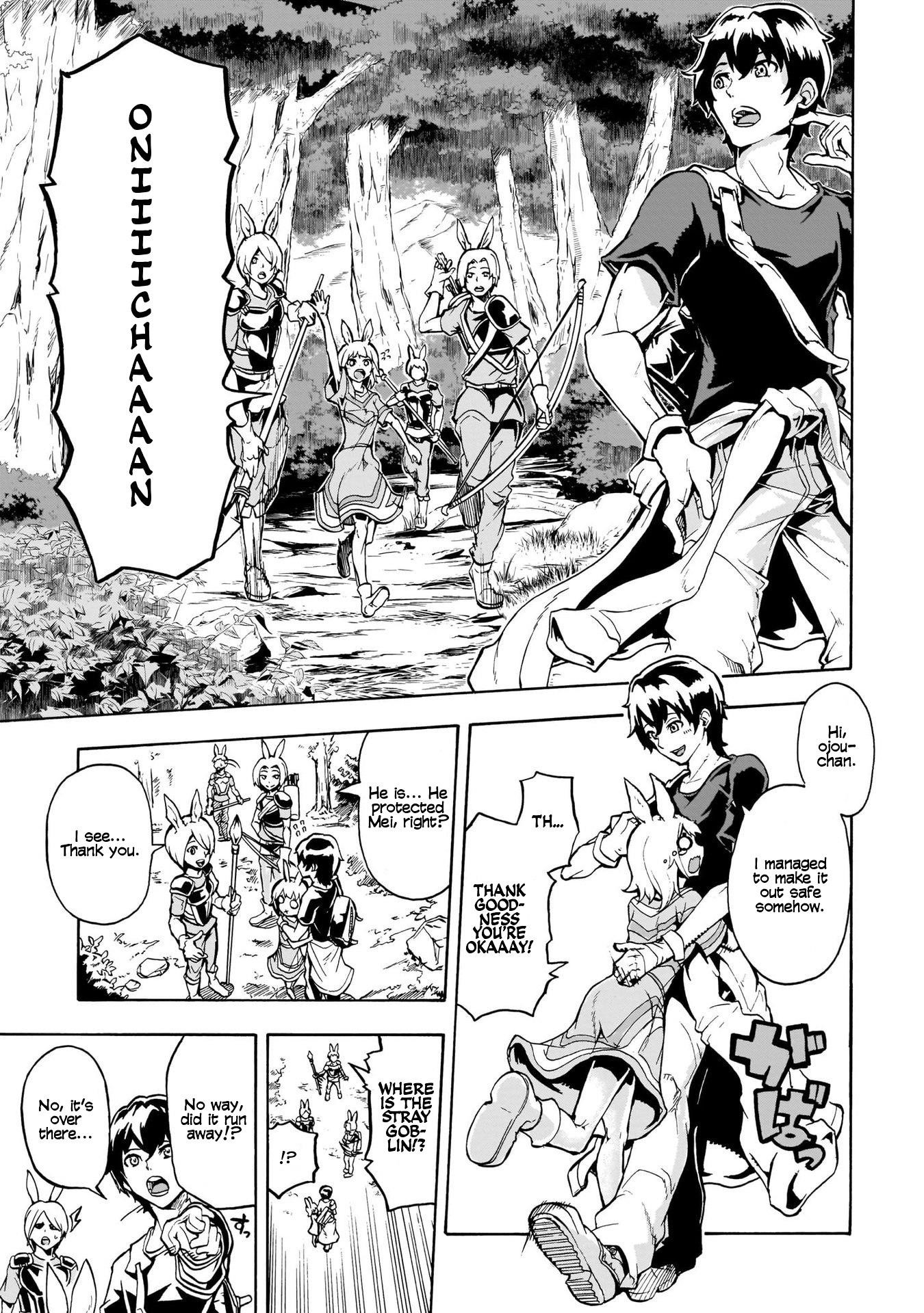 The Home Improvement Store Employee Building An Agricultural Village In Another World Chapter 1 - Page 35 in English