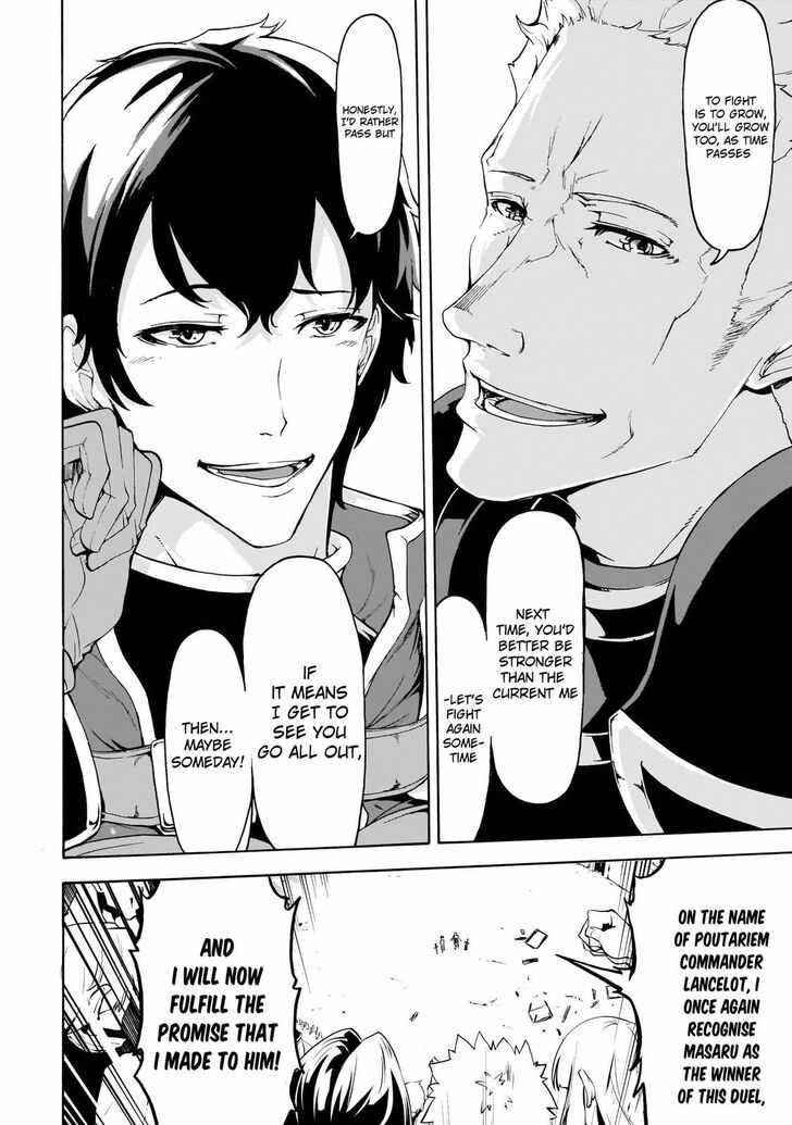 The Home Improvement Store Employee Building An Agricultural Village In Another World Chapter 10 - Page 10 in English