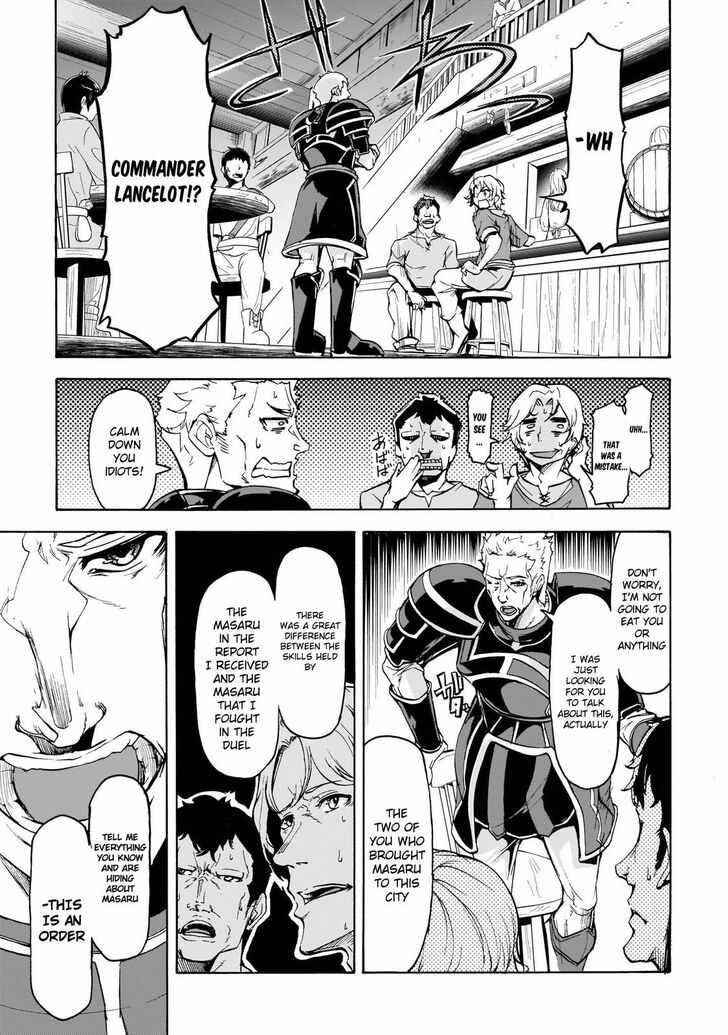 The Home Improvement Store Employee Building An Agricultural Village In Another World Chapter 10 - Page 13 in English