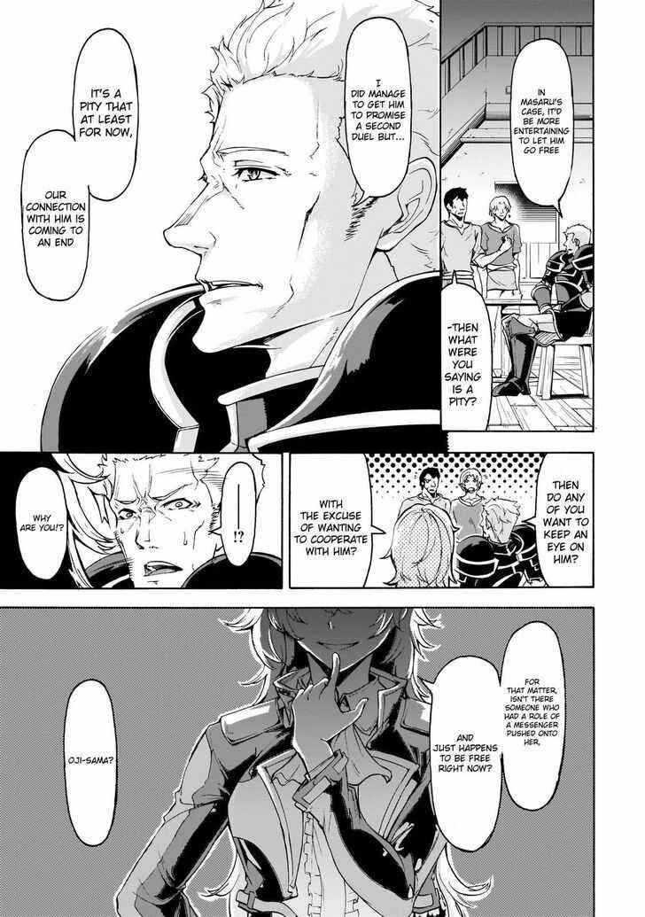 The Home Improvement Store Employee Building An Agricultural Village In Another World Chapter 10 - Page 15 in English