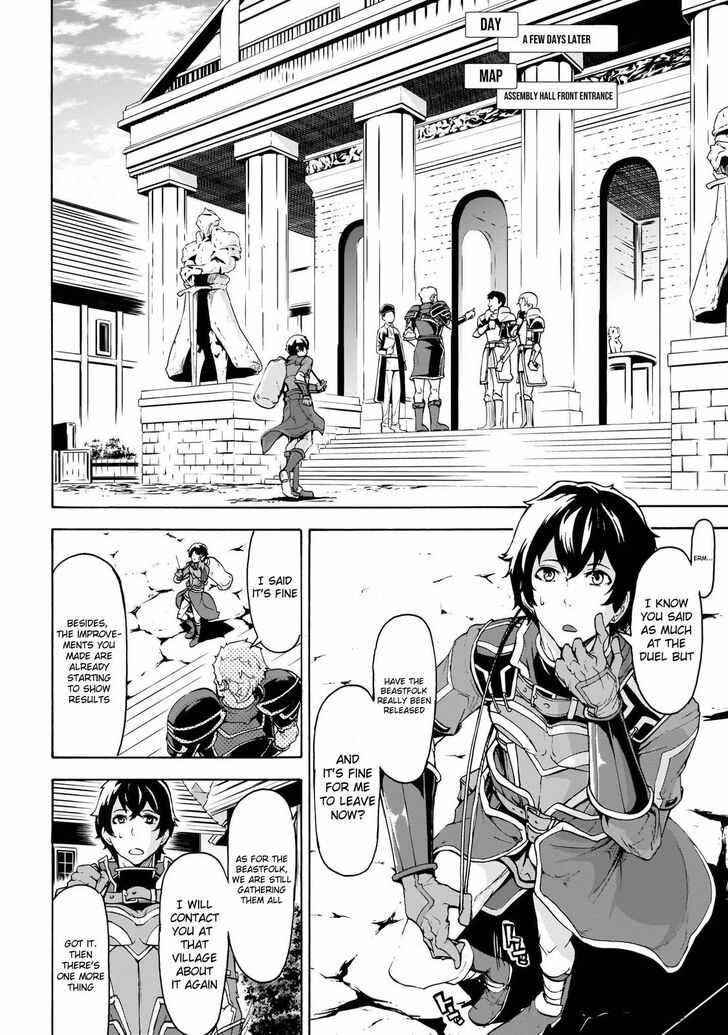 The Home Improvement Store Employee Building An Agricultural Village In Another World Chapter 10 - Page 16 in English