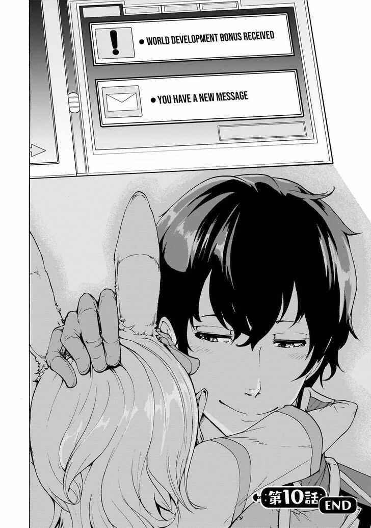 The Home Improvement Store Employee Building An Agricultural Village In Another World Chapter 10 - Page 28 in English