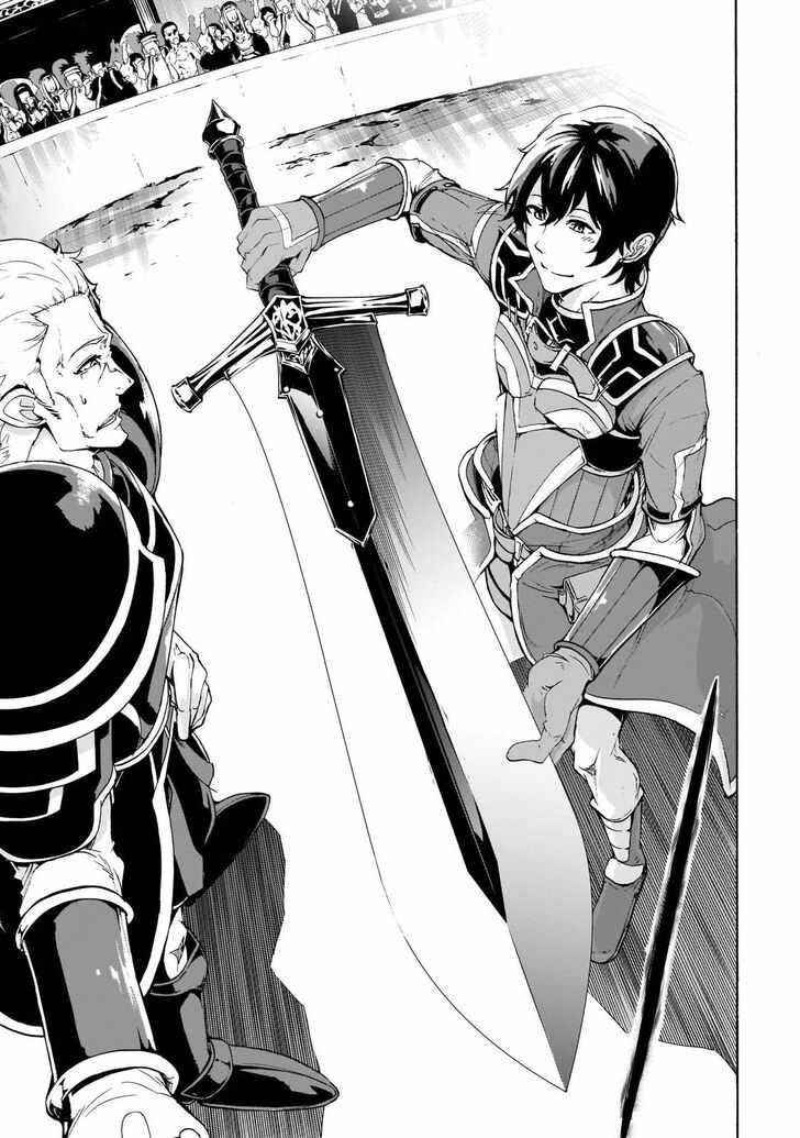 The Home Improvement Store Employee Building An Agricultural Village In Another World Chapter 10 - Page 5 in English