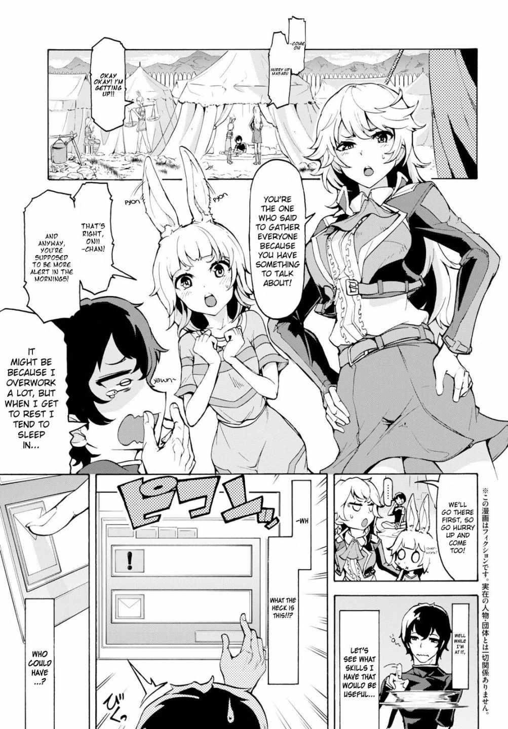The Home Improvement Store Employee Building An Agricultural Village In Another World Chapter 11 - Page 3 in English