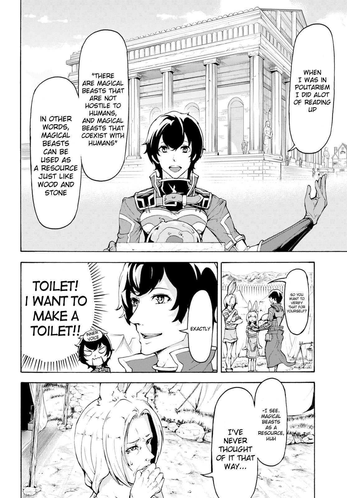 The Home Improvement Store Employee Building An Agricultural Village In Another World Chapter 12 - Page 4 in English