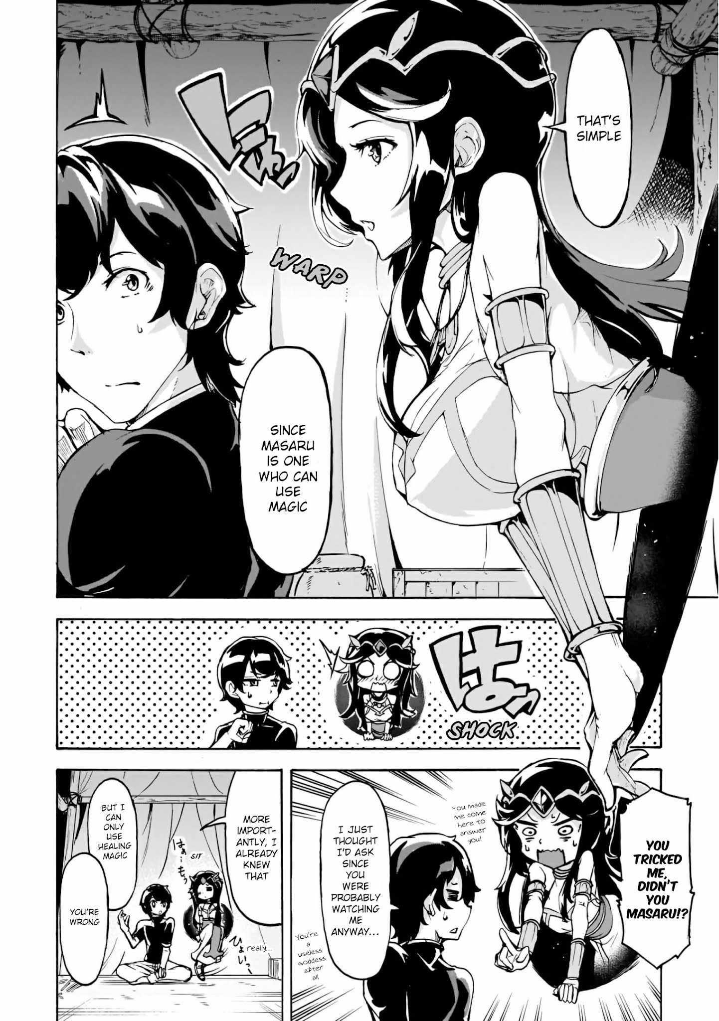 The Home Improvement Store Employee Building An Agricultural Village In Another World Chapter 14 - Page 15 in English