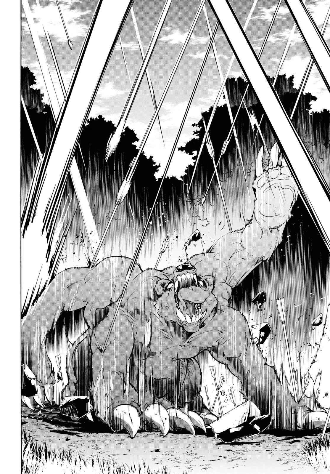 The Home Improvement Store Employee Building An Agricultural Village In Another World Chapter 15 - Page 11 in English
