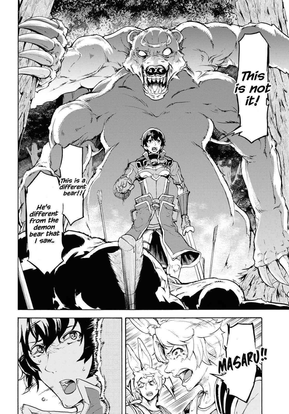 The Home Improvement Store Employee Building An Agricultural Village In Another World Chapter 15 - Page 15 in English