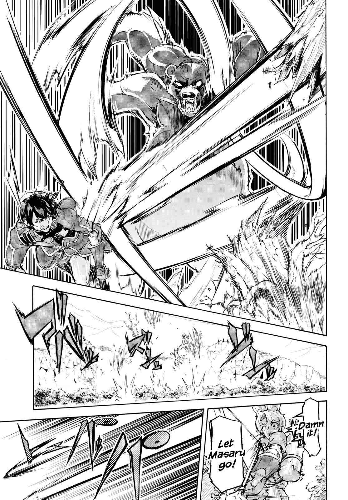 The Home Improvement Store Employee Building An Agricultural Village In Another World Chapter 15 - Page 19 in English
