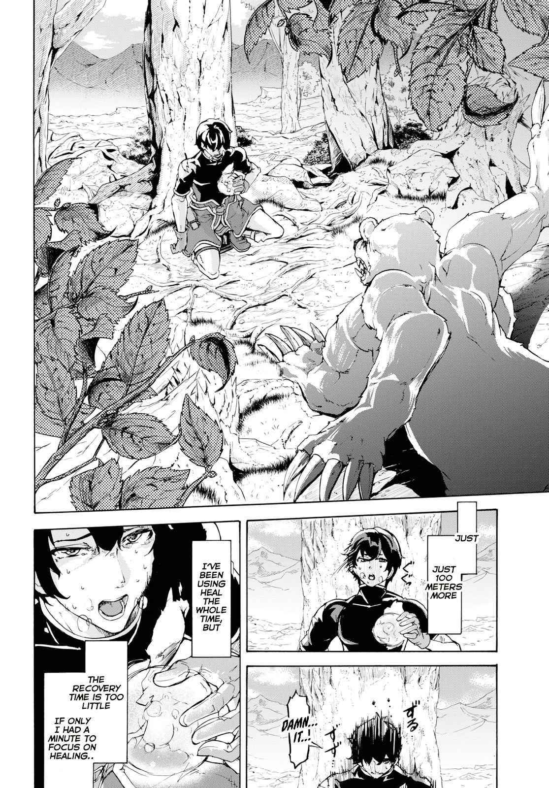 The Home Improvement Store Employee Building An Agricultural Village In Another World Chapter 15 - Page 26 in English