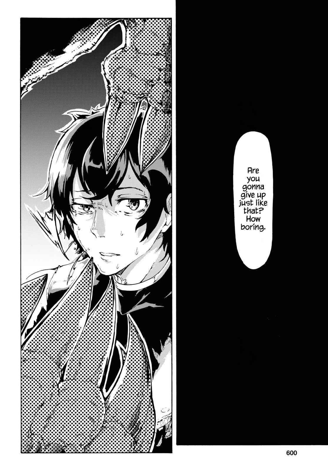 The Home Improvement Store Employee Building An Agricultural Village In Another World Chapter 15 - Page 28 in English