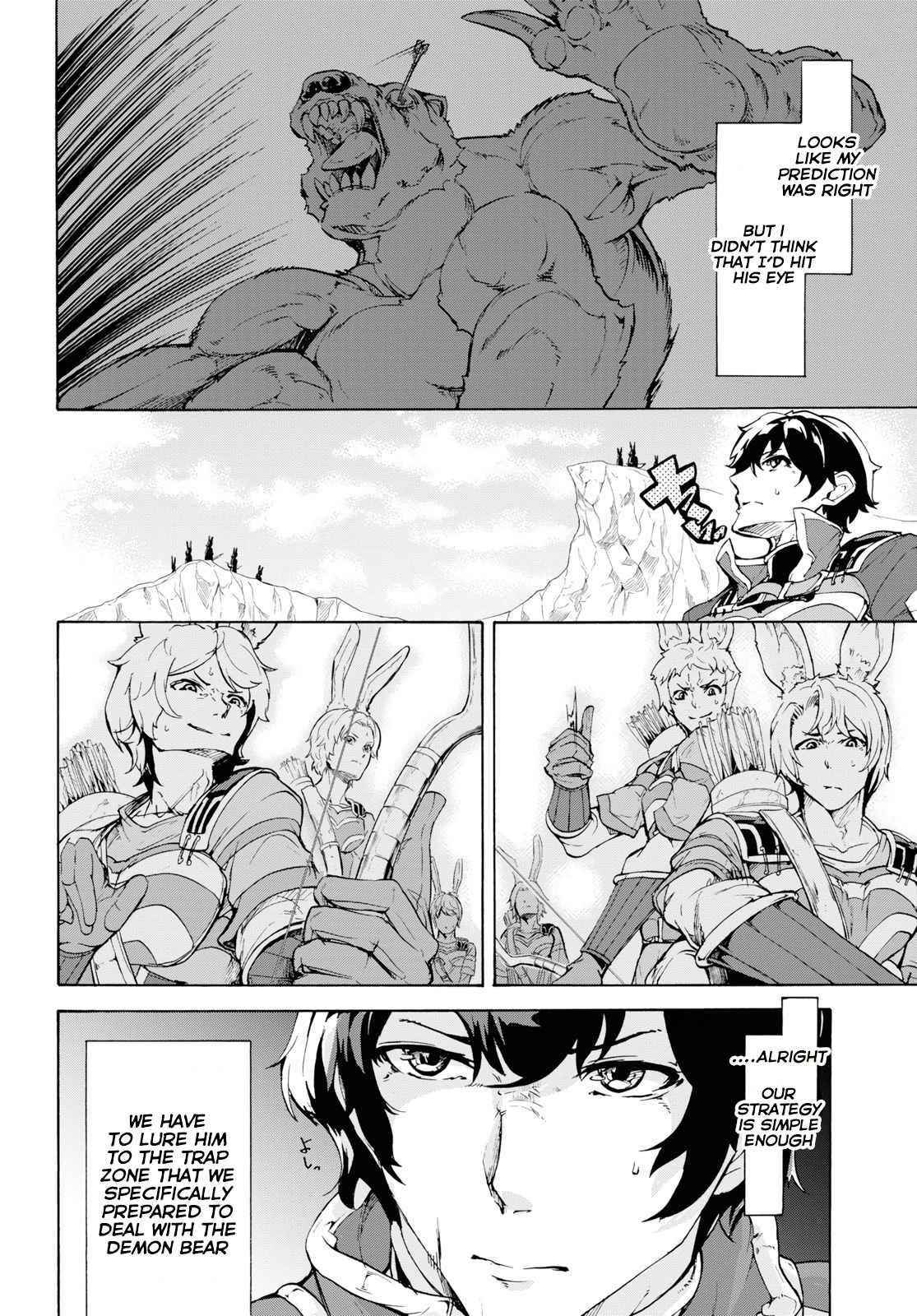 The Home Improvement Store Employee Building An Agricultural Village In Another World Chapter 15 - Page 3 in English