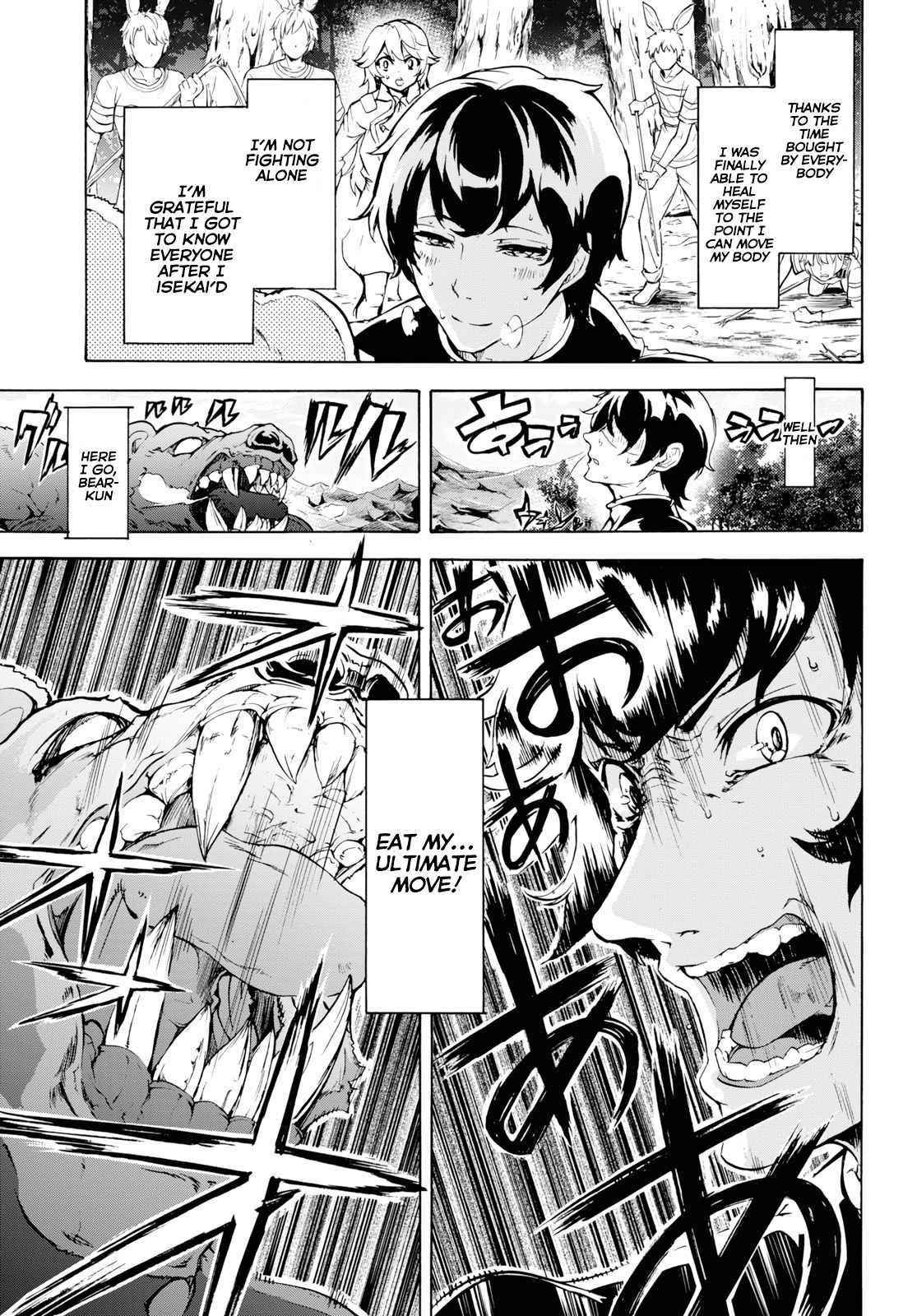 The Home Improvement Store Employee Building An Agricultural Village In Another World Chapter 16 - Page 11 in English