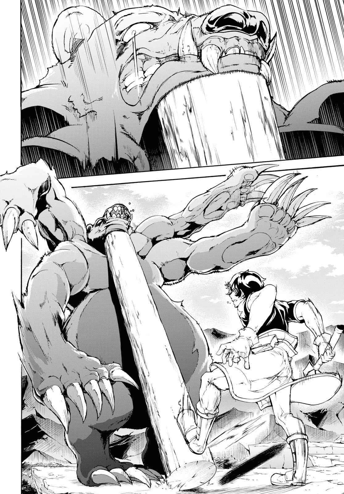 The Home Improvement Store Employee Building An Agricultural Village In Another World Chapter 16 - Page 12 in English