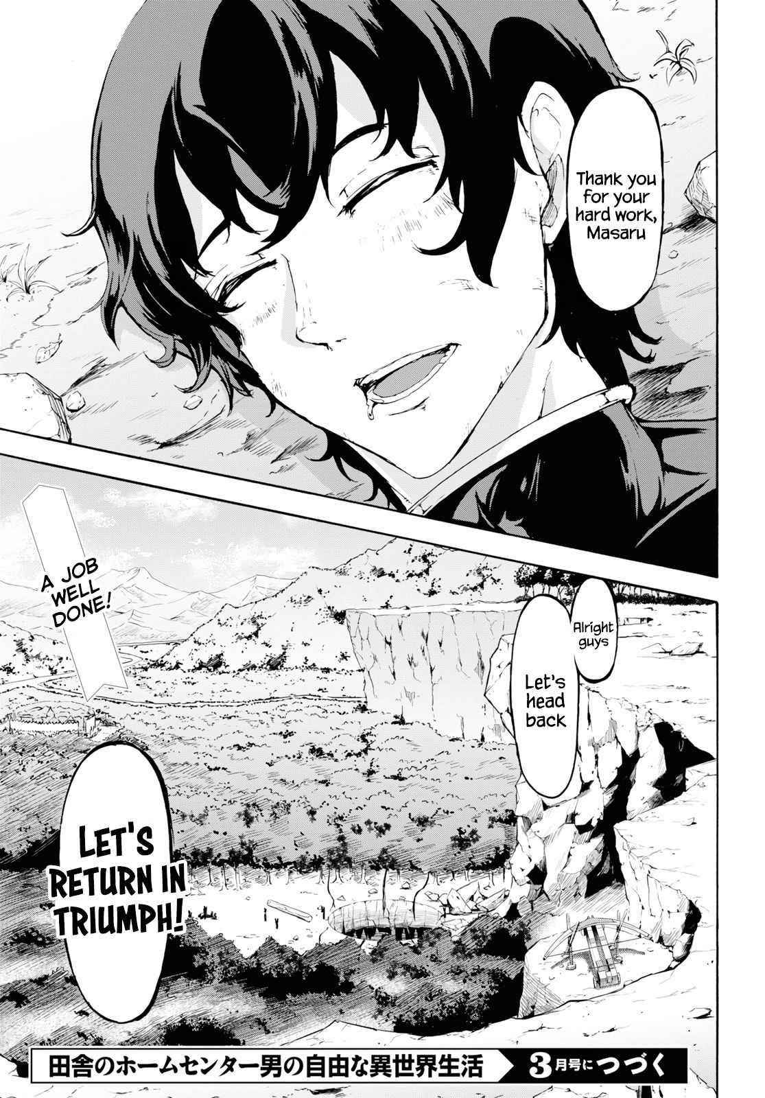 The Home Improvement Store Employee Building An Agricultural Village In Another World Chapter 16 - Page 26 in English