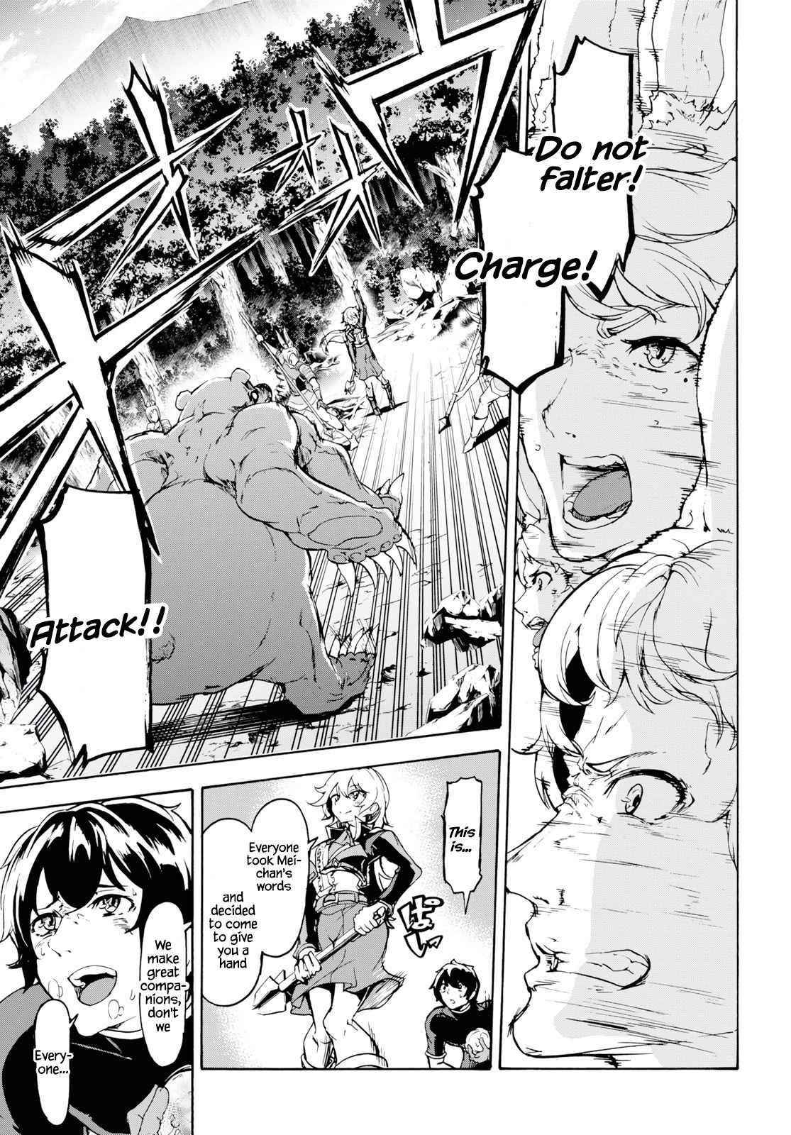 The Home Improvement Store Employee Building An Agricultural Village In Another World Chapter 16 - Page 7 in English