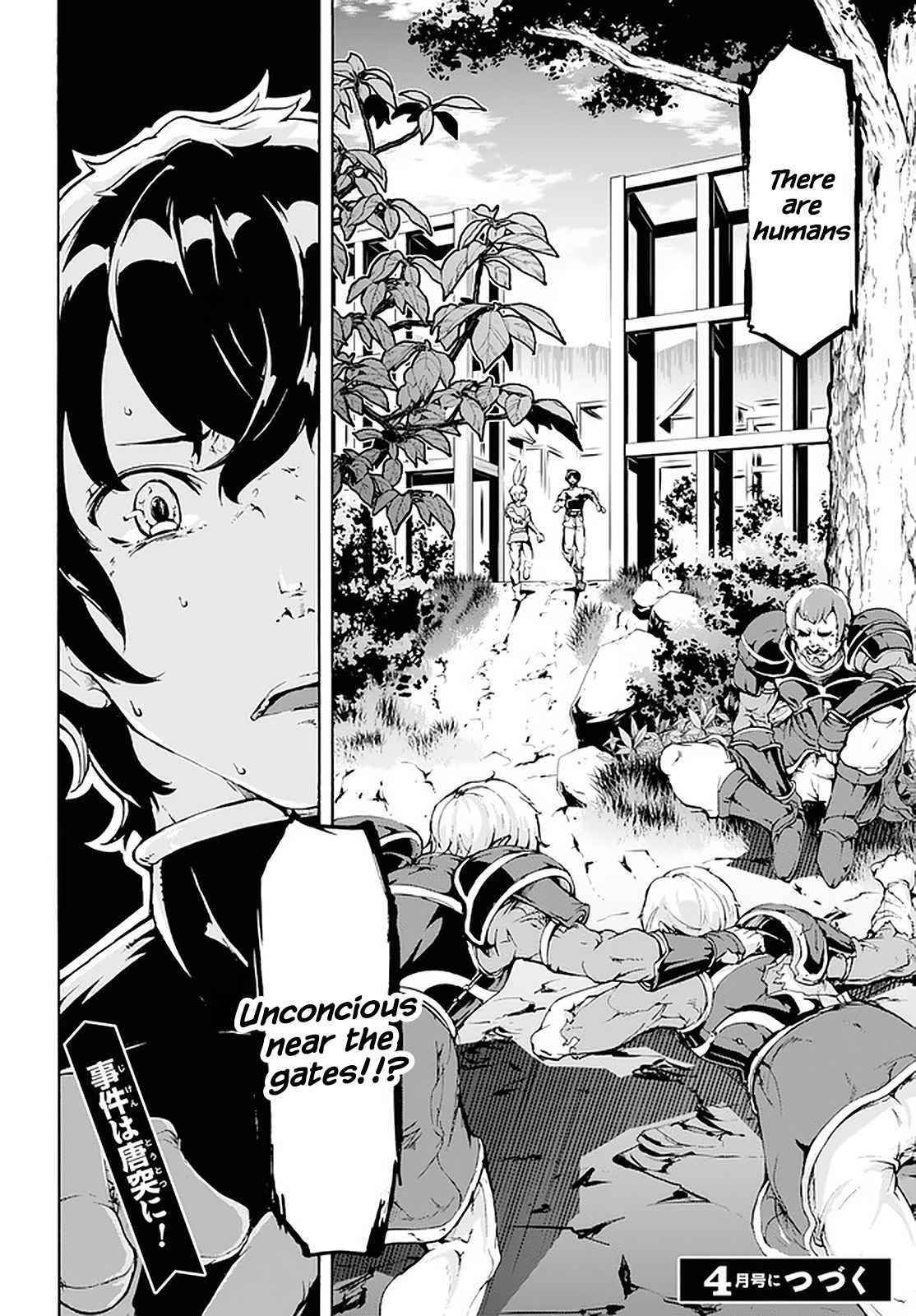 The Home Improvement Store Employee Building An Agricultural Village In Another World Chapter 17 - Page 28 in English