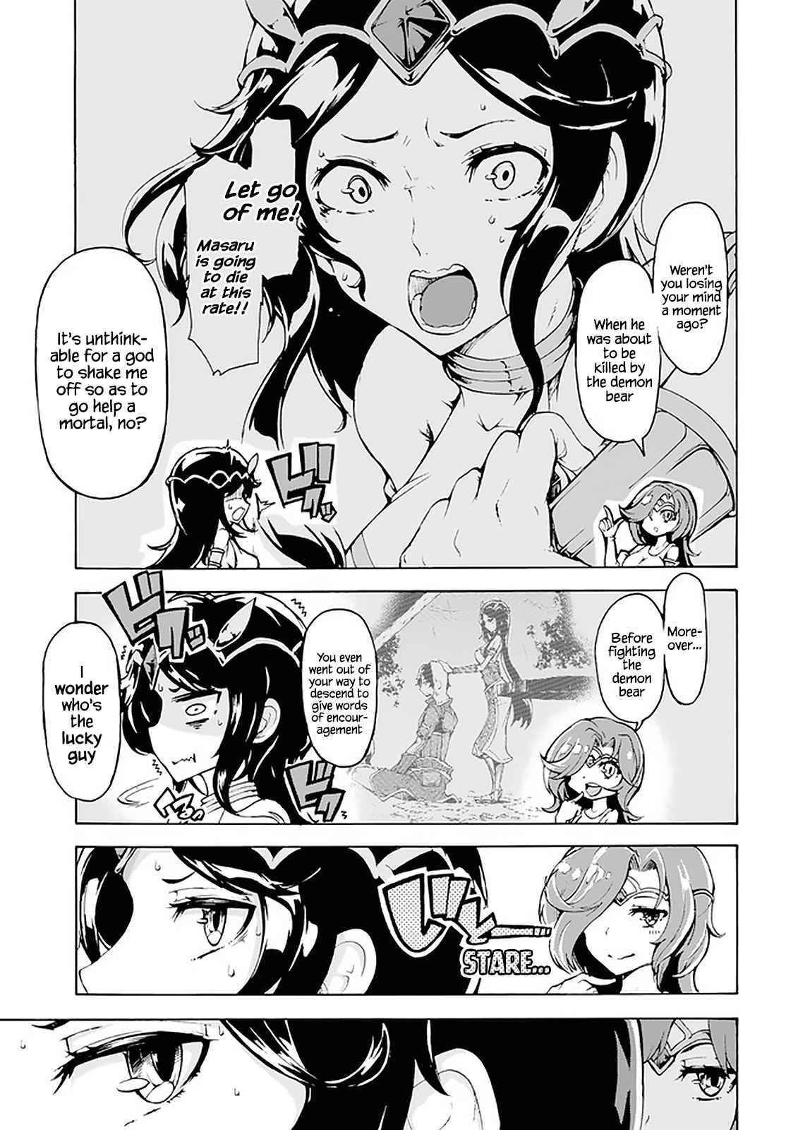 The Home Improvement Store Employee Building An Agricultural Village In Another World Chapter 17 - Page 3 in English