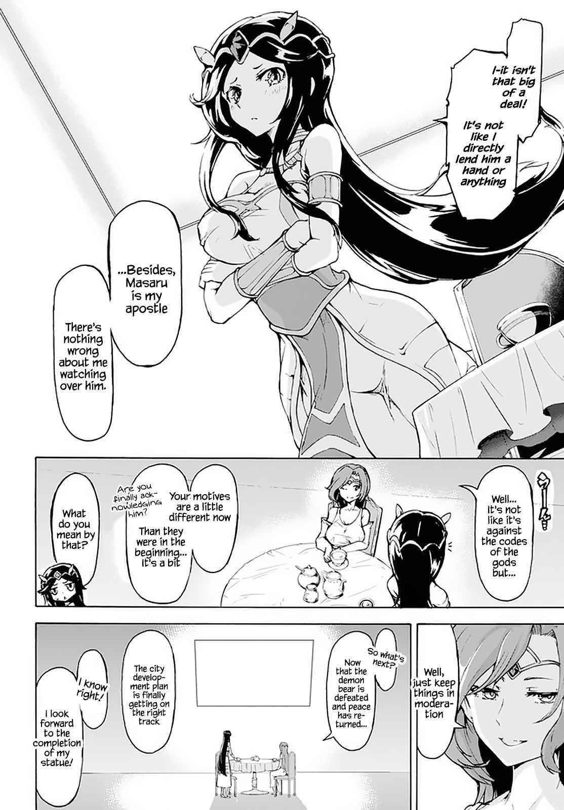 The Home Improvement Store Employee Building An Agricultural Village In Another World Chapter 17 - Page 4 in English