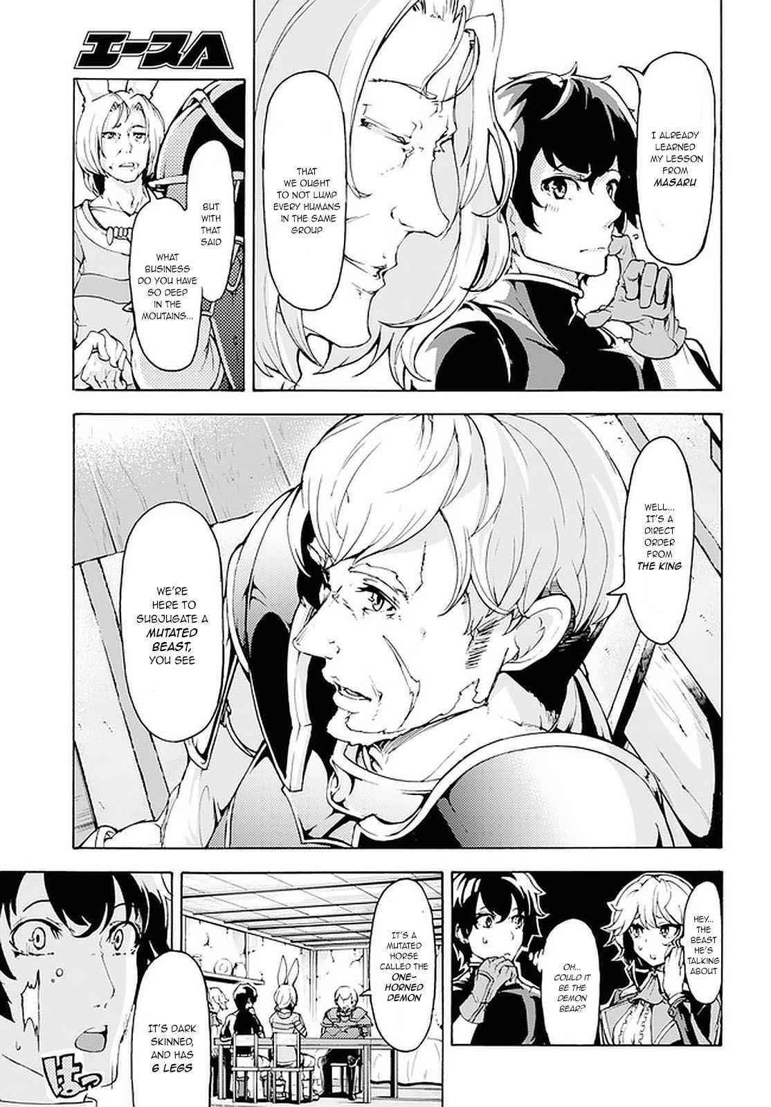 The Home Improvement Store Employee Building An Agricultural Village In Another World Chapter 18 - Page 6 in English