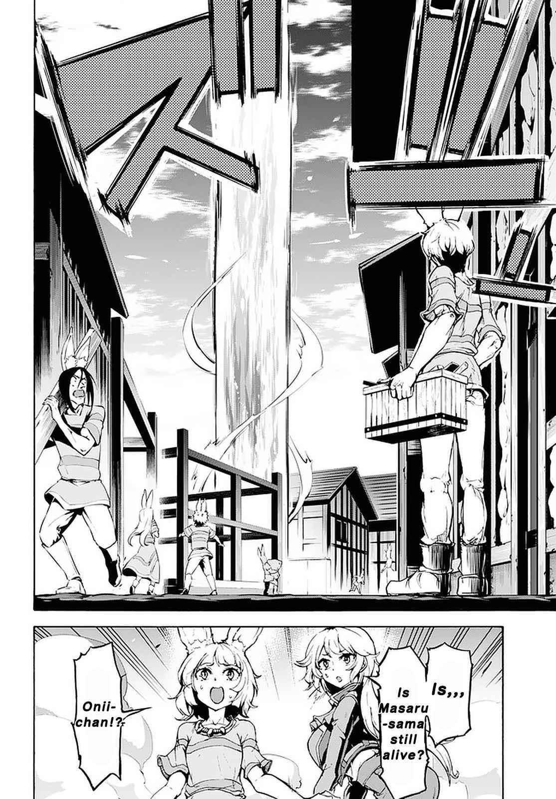 The Home Improvement Store Employee Building An Agricultural Village In Another World Chapter 19 - Page 10 in English