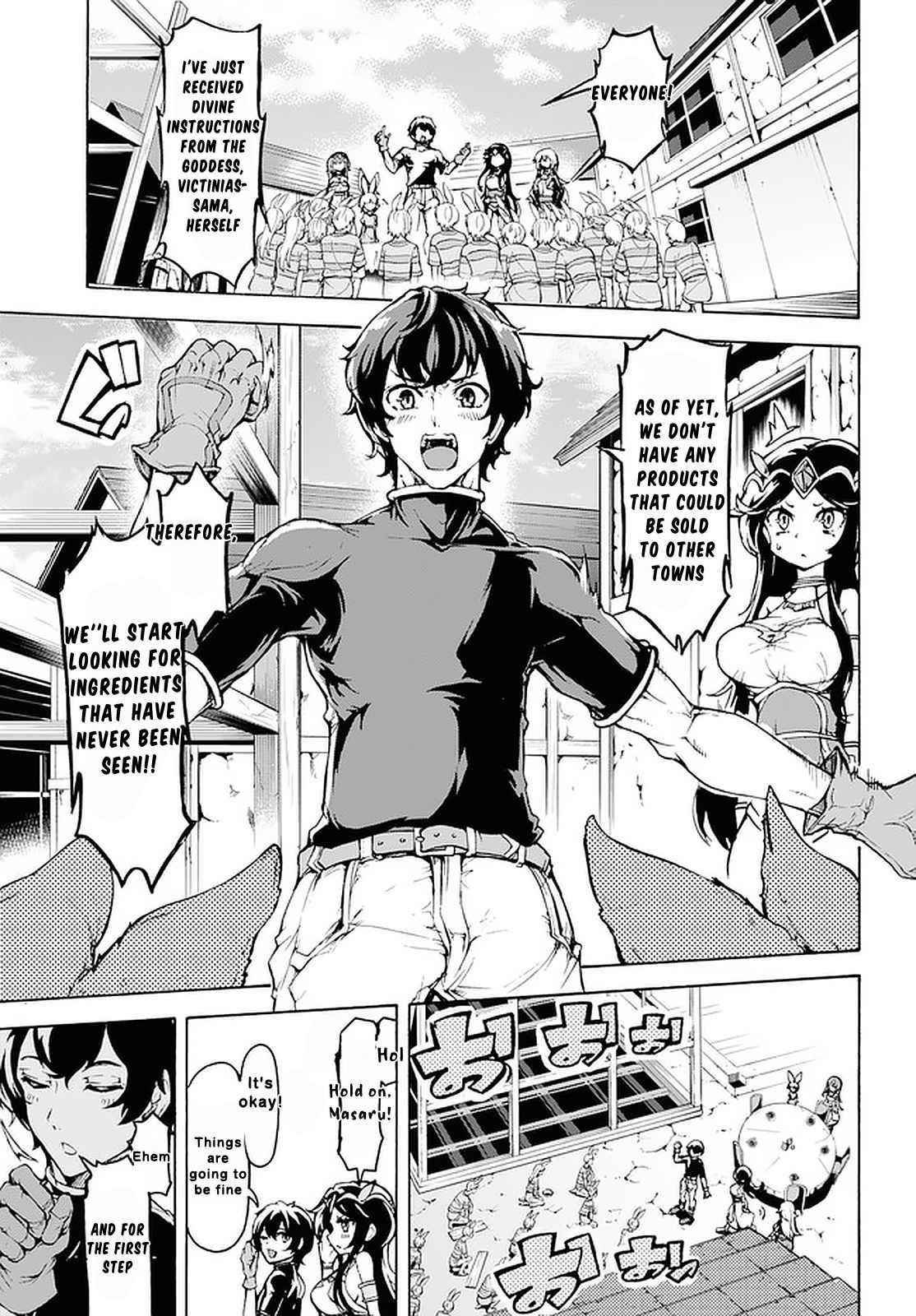 The Home Improvement Store Employee Building An Agricultural Village In Another World Chapter 19 - Page 15 in English