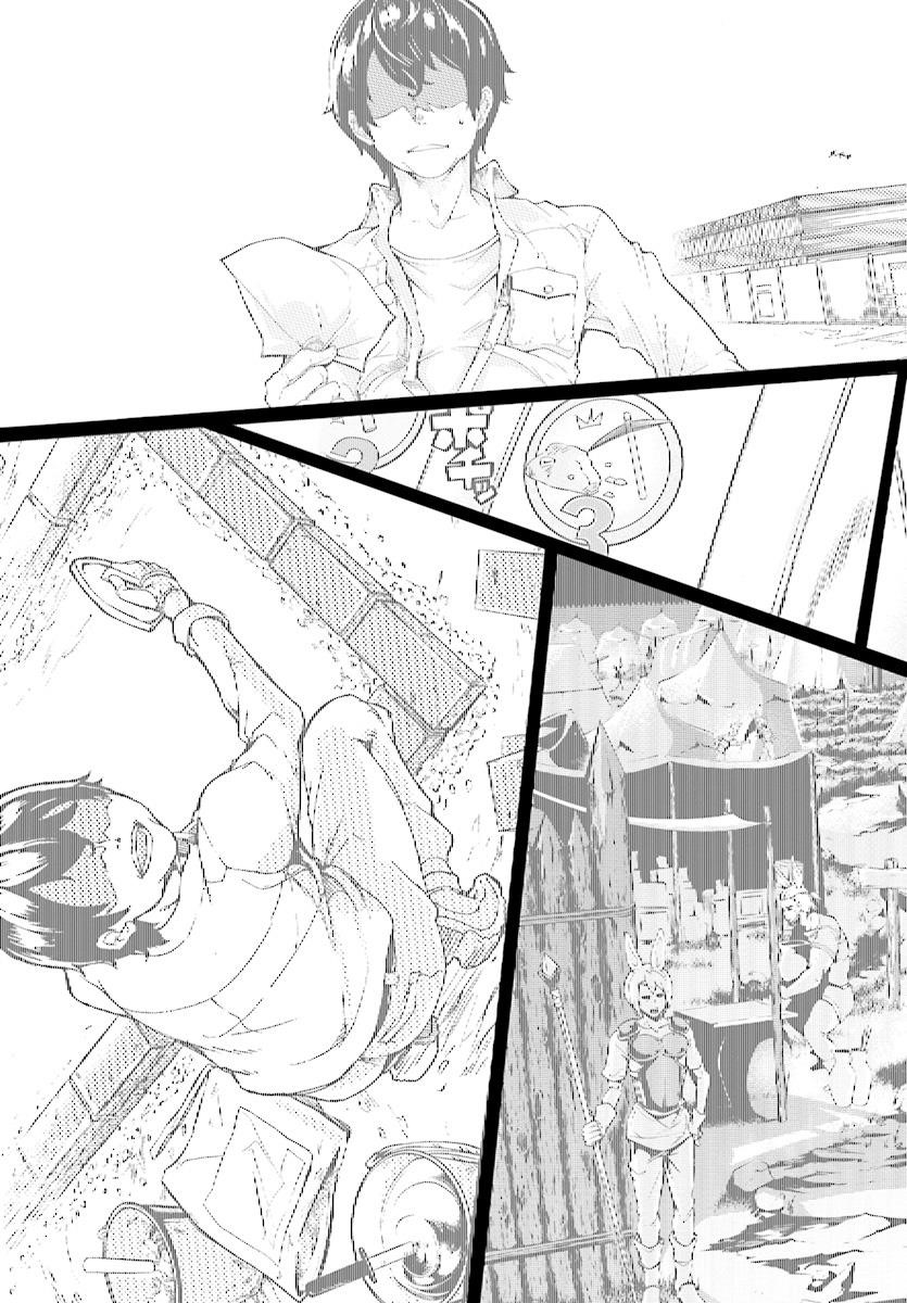 The Home Improvement Store Employee Building An Agricultural Village In Another World Chapter 2 - Page 12 in English