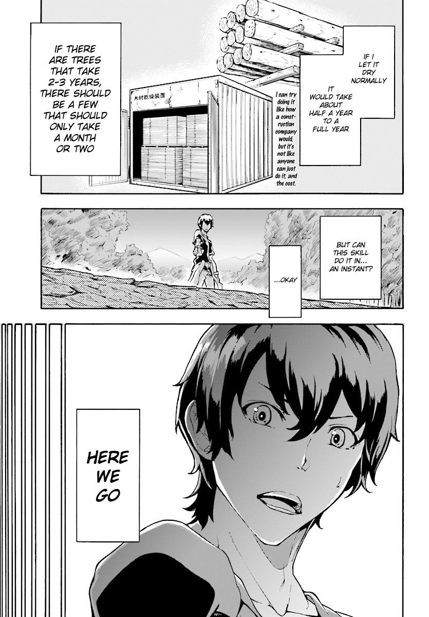 The Home Improvement Store Employee Building An Agricultural Village In Another World Chapter 2 - Page 24 in English
