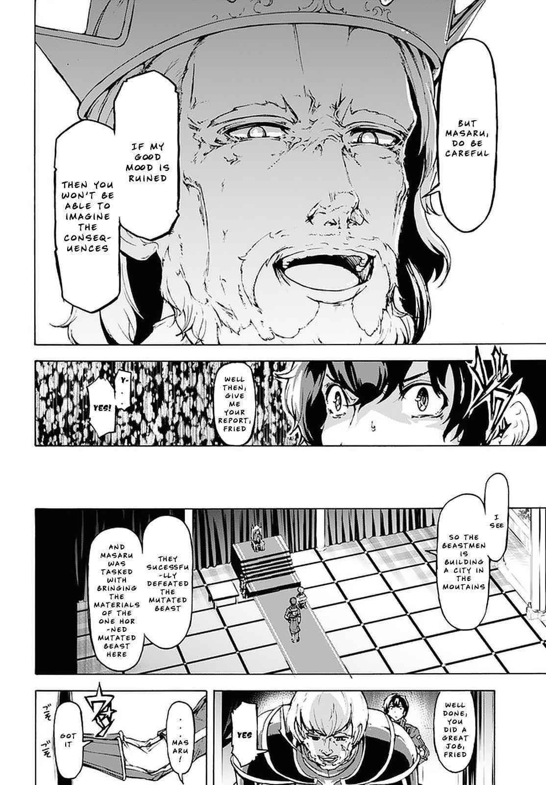 The Home Improvement Store Employee Building An Agricultural Village In Another World Chapter 20 - Page 16 in English
