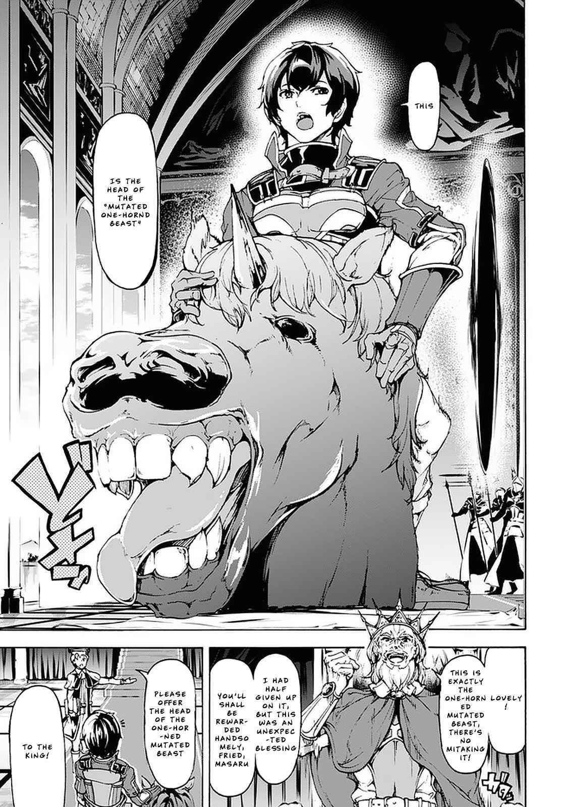 The Home Improvement Store Employee Building An Agricultural Village In Another World Chapter 20 - Page 17 in English