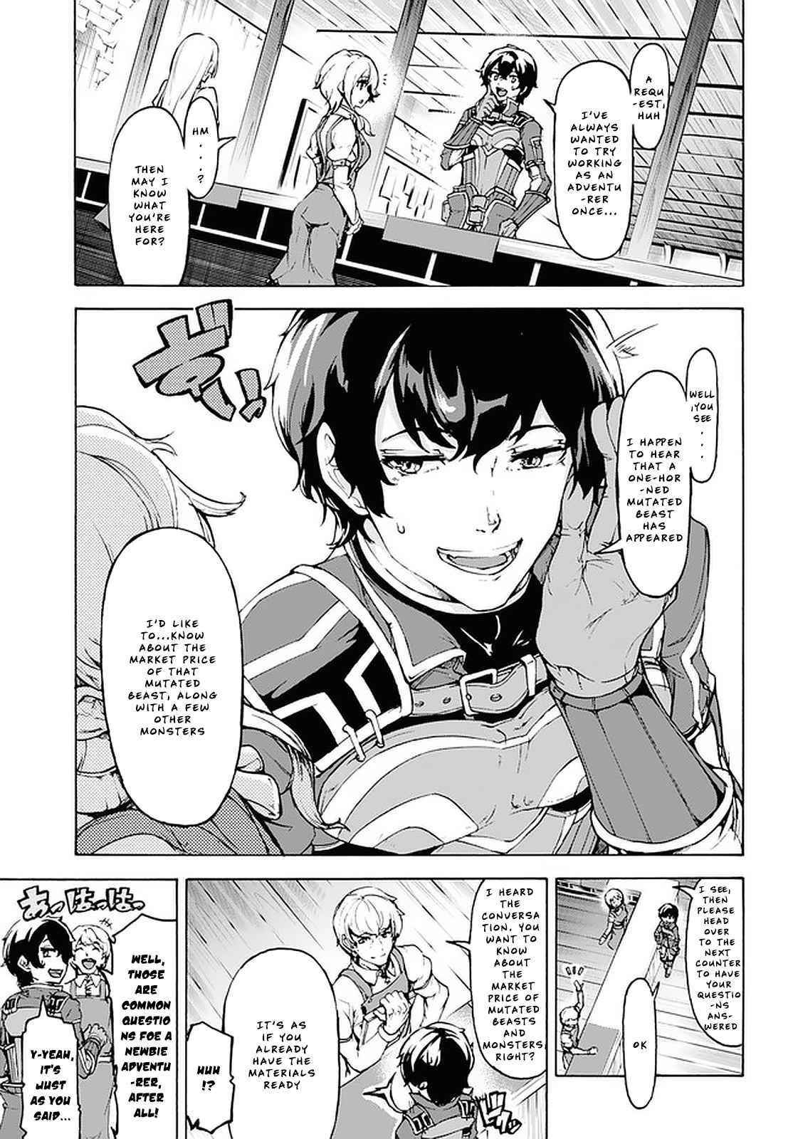 The Home Improvement Store Employee Building An Agricultural Village In Another World Chapter 20 - Page 8 in English