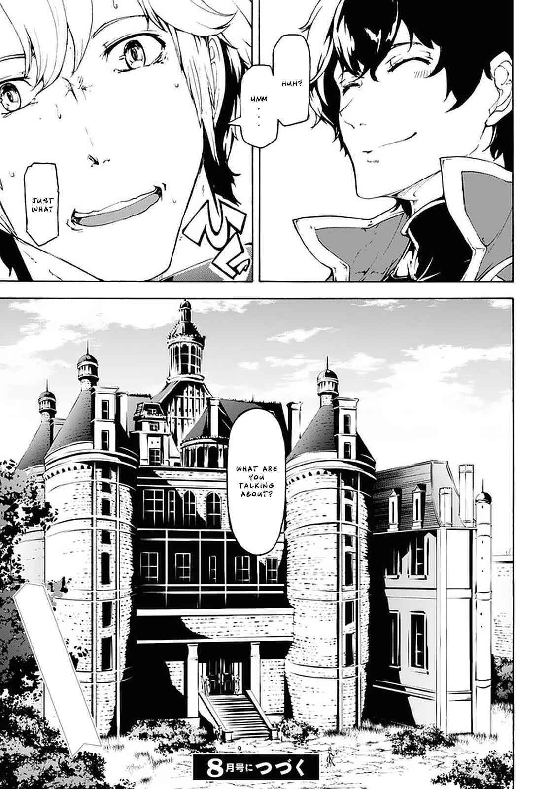 The Home Improvement Store Employee Building An Agricultural Village In Another World Chapter 21 - Page 25 in English