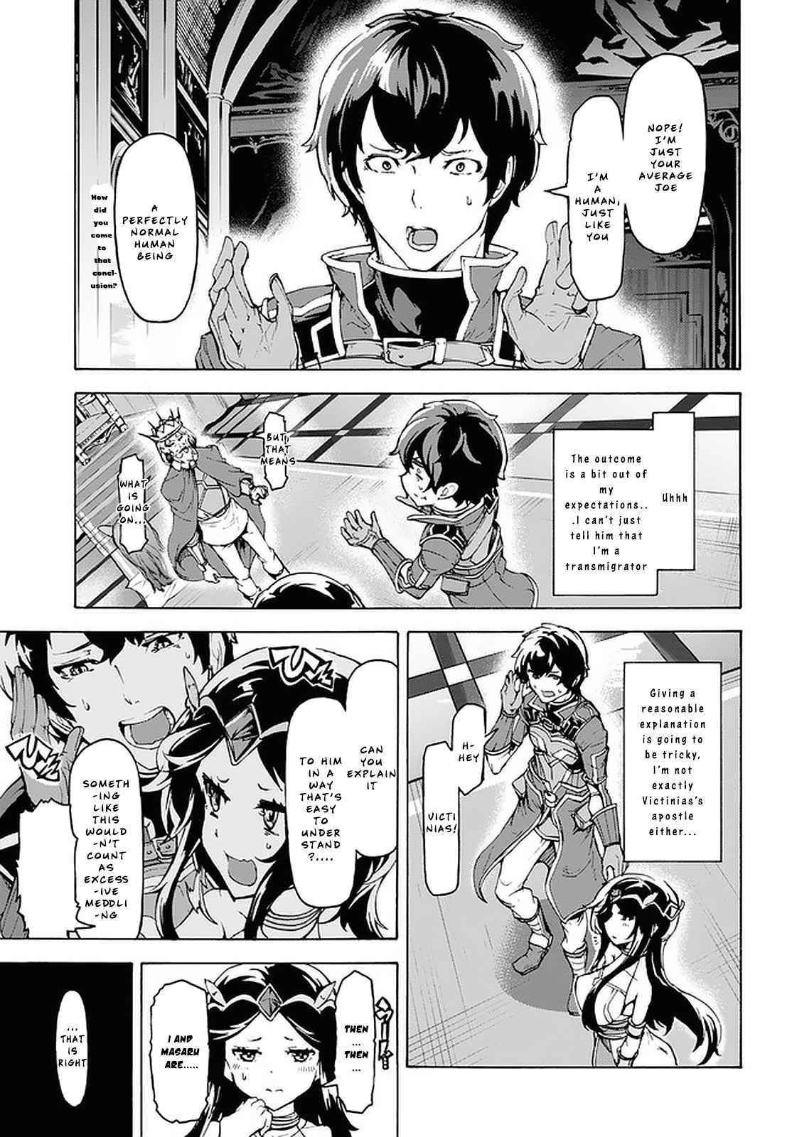 The Home Improvement Store Employee Building An Agricultural Village In Another World Chapter 21 - Page 7 in English