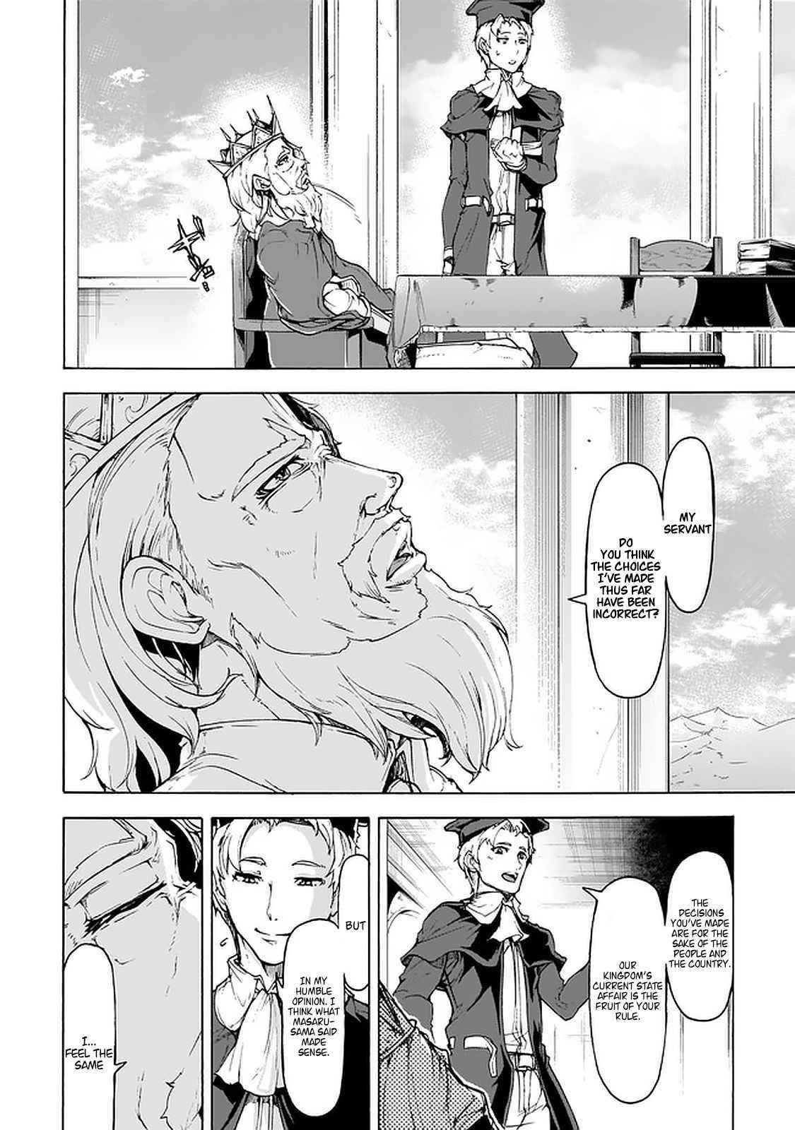 The Home Improvement Store Employee Building An Agricultural Village In Another World Chapter 22 - Page 22 in English
