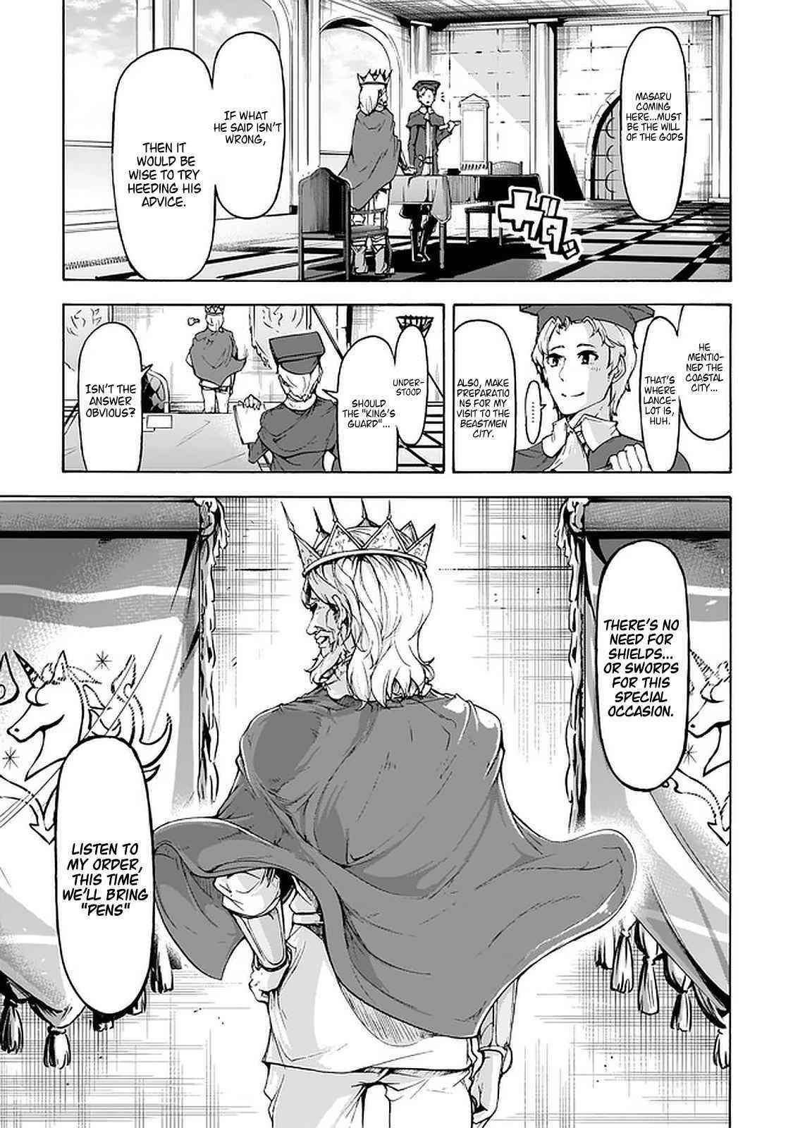 The Home Improvement Store Employee Building An Agricultural Village In Another World Chapter 22 - Page 23 in English