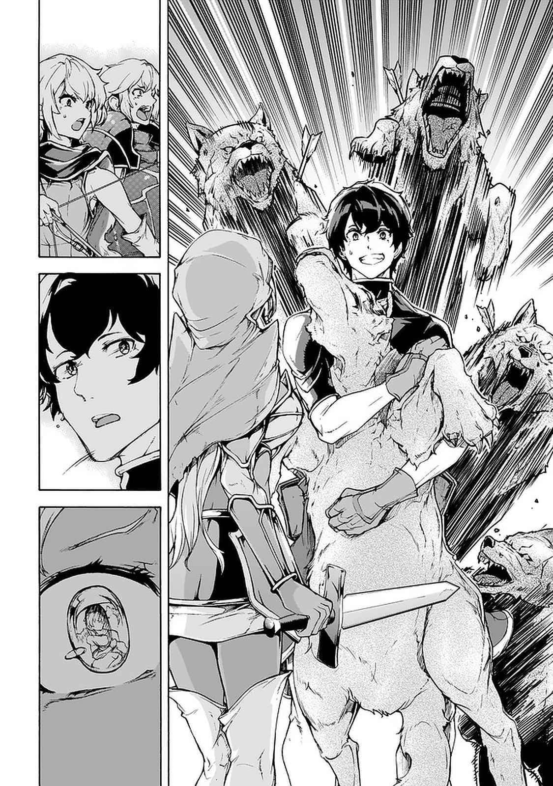 The Home Improvement Store Employee Building An Agricultural Village In Another World Chapter 25 - Page 24 in English