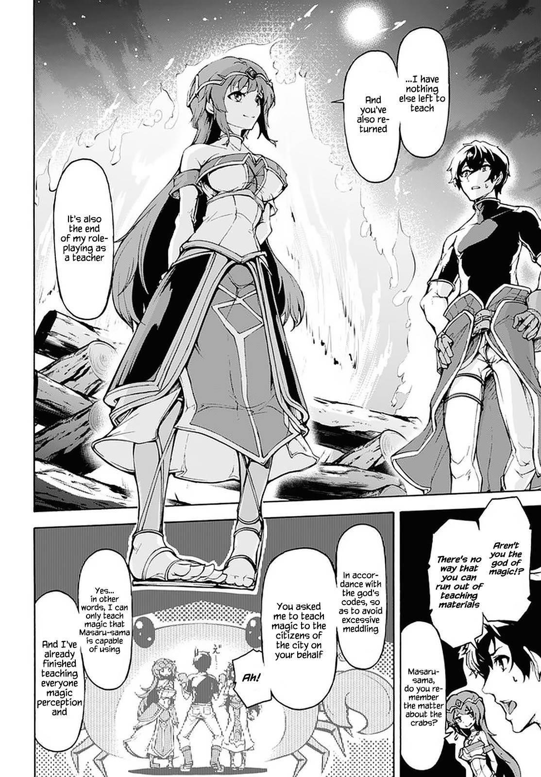 The Home Improvement Store Employee Building An Agricultural Village In Another World Chapter 26 - Page 15 in English