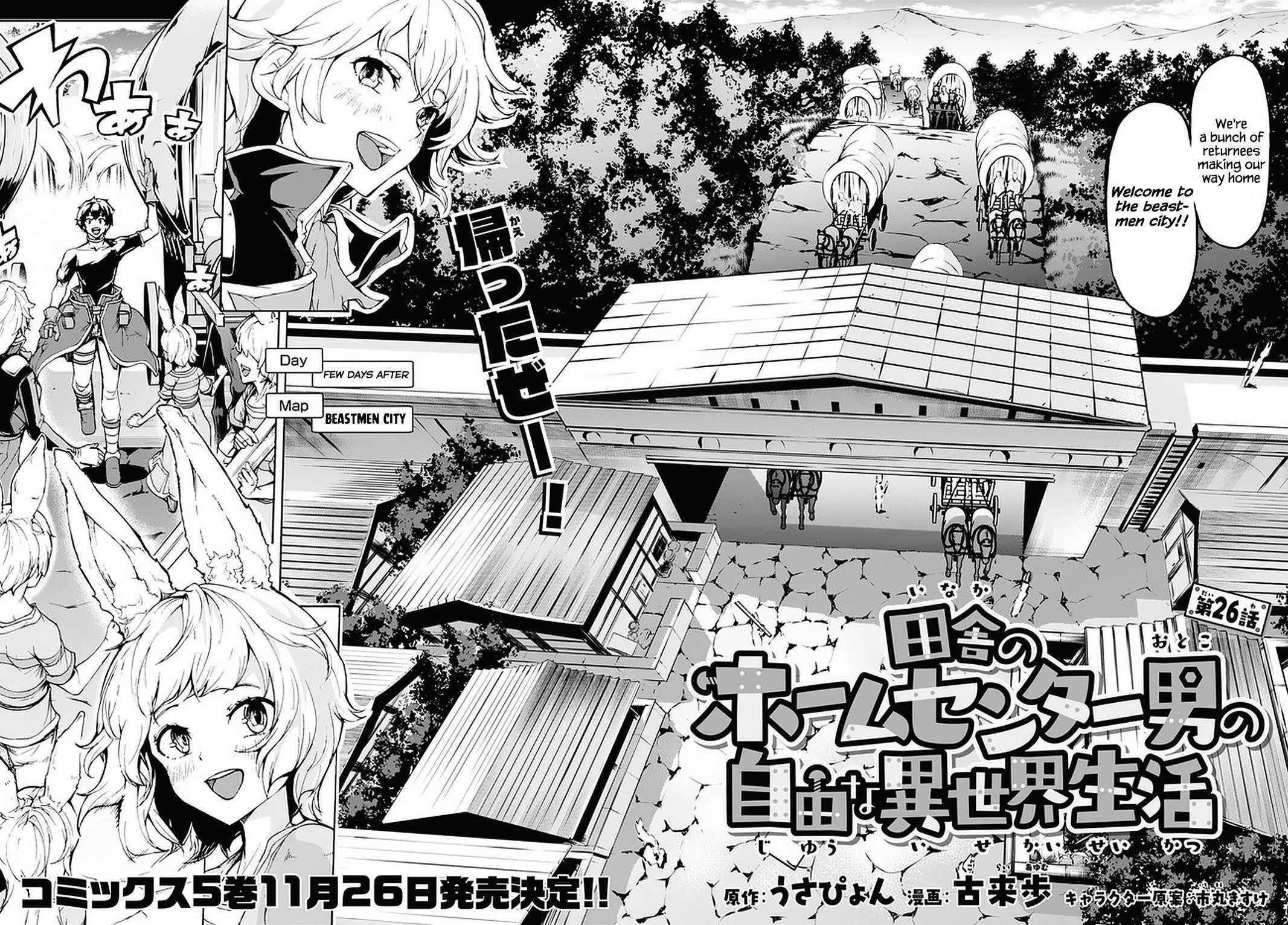 The Home Improvement Store Employee Building An Agricultural Village In Another World Chapter 26 - Page 6 in English