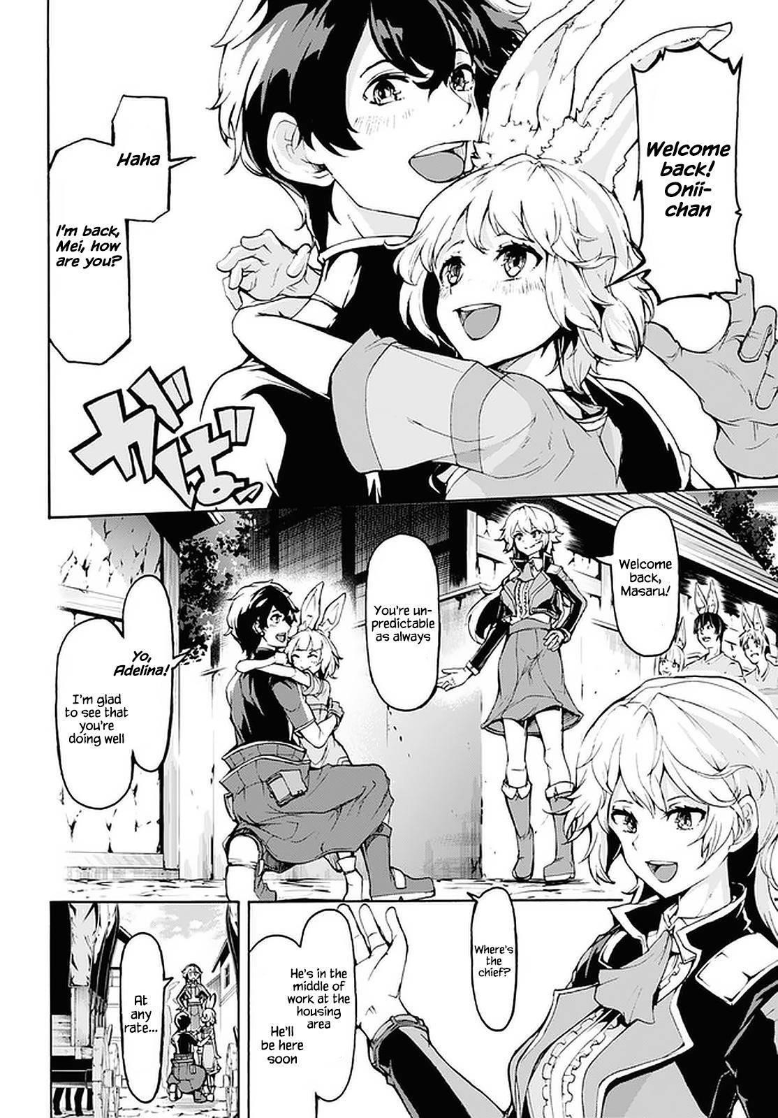 The Home Improvement Store Employee Building An Agricultural Village In Another World Chapter 26 - Page 7 in English