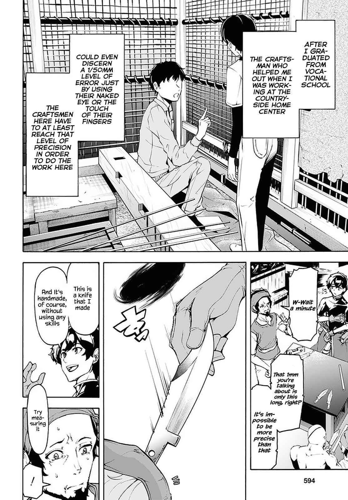 The Home Improvement Store Employee Building An Agricultural Village In Another World Chapter 27 - Page 17 in English
