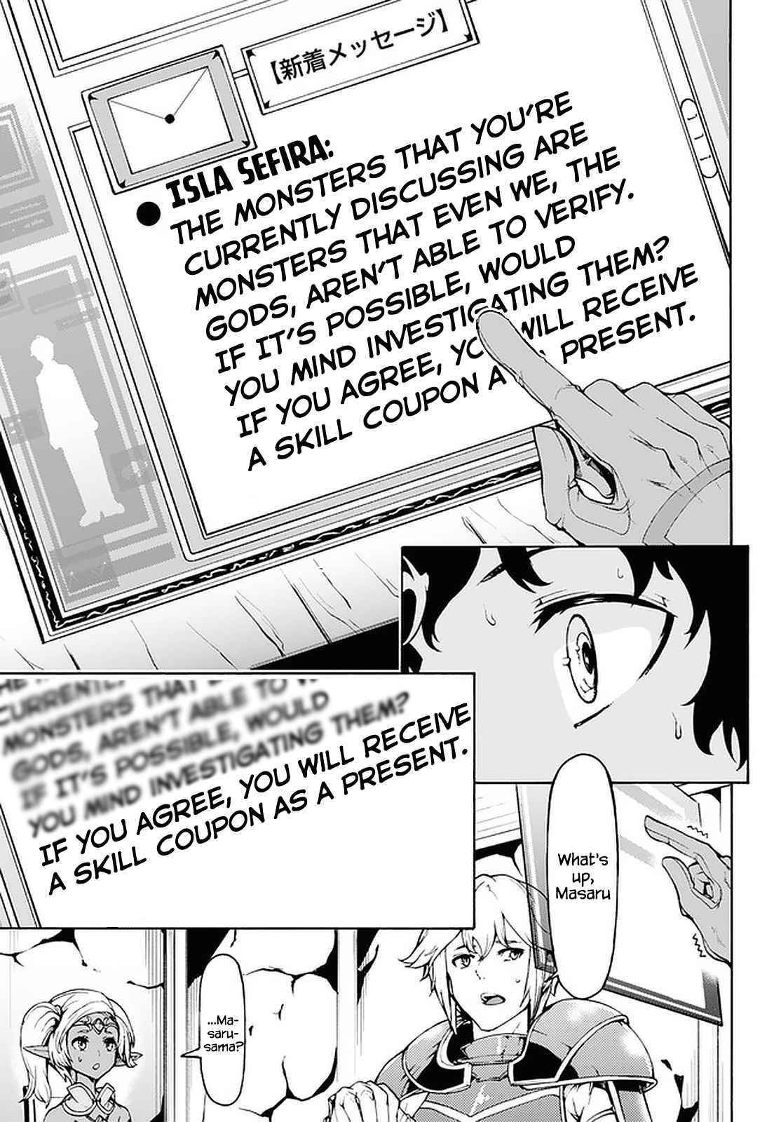 The Home Improvement Store Employee Building An Agricultural Village In Another World Chapter 28 - Page 15 in English