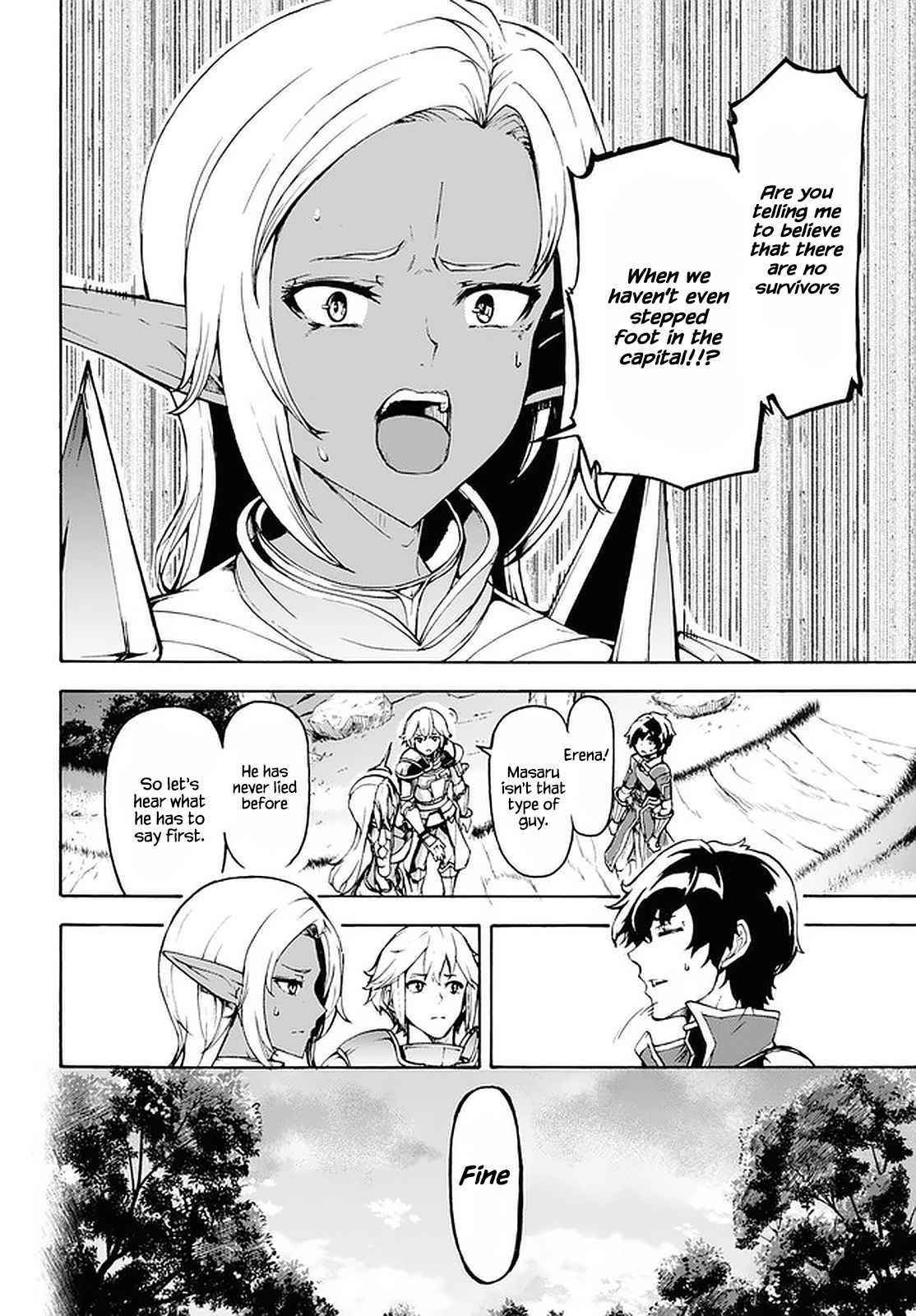 The Home Improvement Store Employee Building An Agricultural Village In Another World Chapter 29 - Page 21 in English