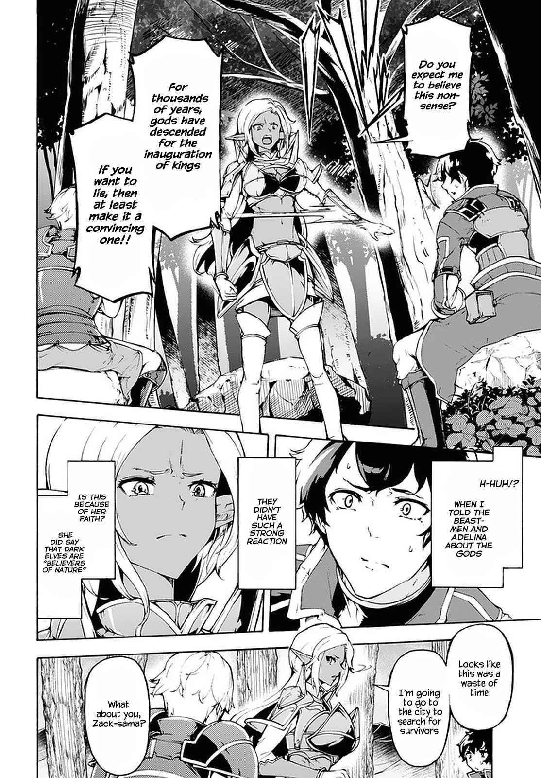The Home Improvement Store Employee Building An Agricultural Village In Another World Chapter 29 - Page 23 in English