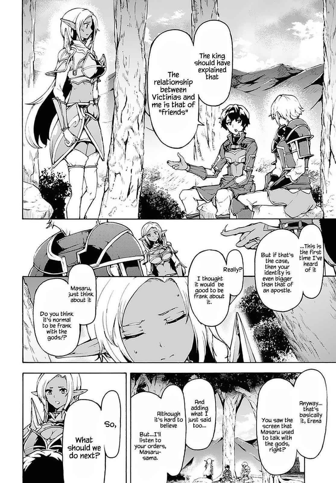 The Home Improvement Store Employee Building An Agricultural Village In Another World Chapter 29 - Page 25 in English