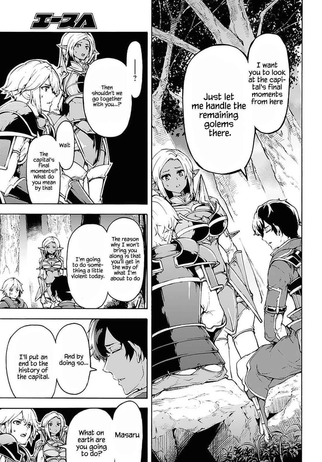 The Home Improvement Store Employee Building An Agricultural Village In Another World Chapter 29 - Page 26 in English