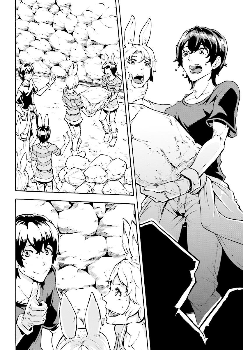 The Home Improvement Store Employee Building An Agricultural Village In Another World Chapter 3 - Page 18 in English