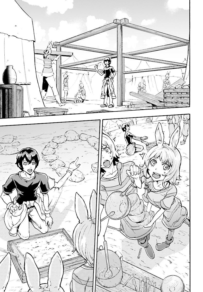 The Home Improvement Store Employee Building An Agricultural Village In Another World Chapter 3 - Page 19 in English