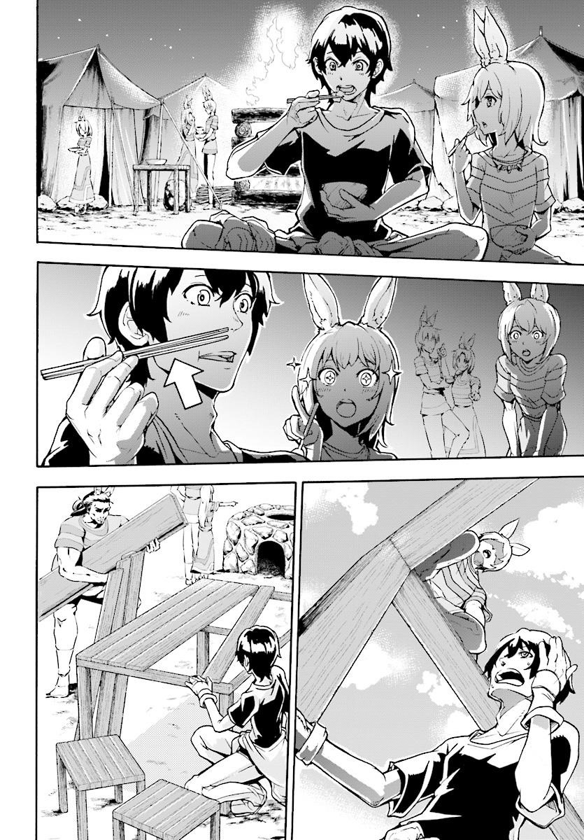 The Home Improvement Store Employee Building An Agricultural Village In Another World Chapter 3 - Page 20 in English